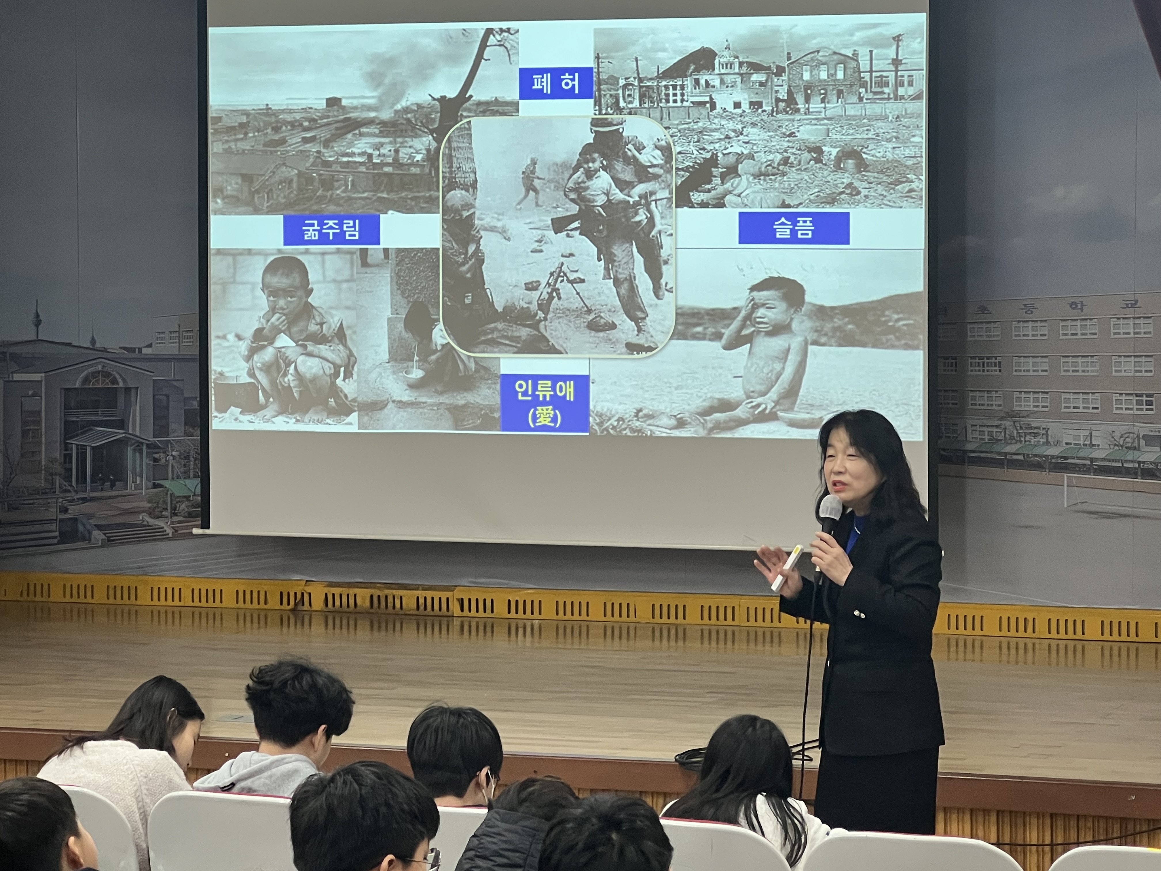 2025 찾아가는 통일교실 2025 찾아가는 통일교실