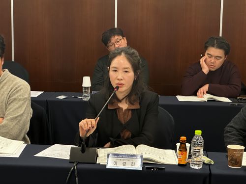 이경희 책임연구원