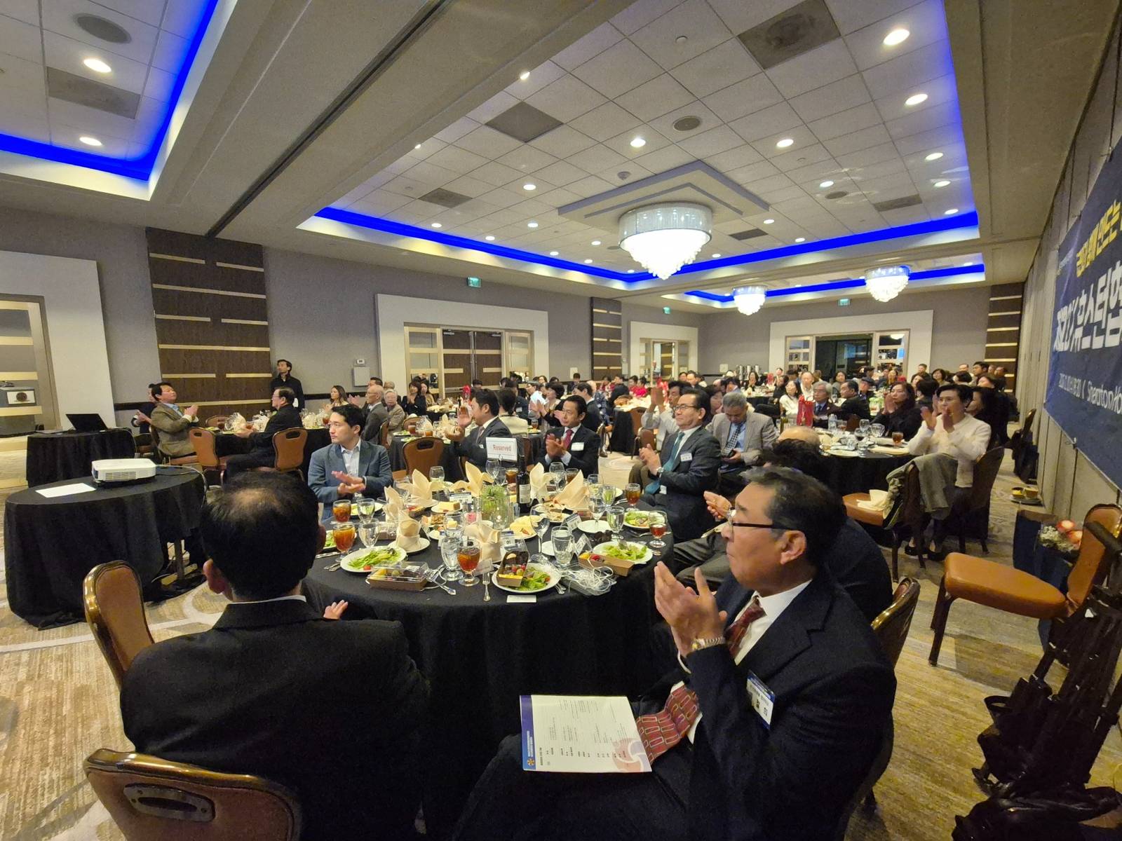 제22기 미중부지역 출범회의 전경(휴스턴협의회)