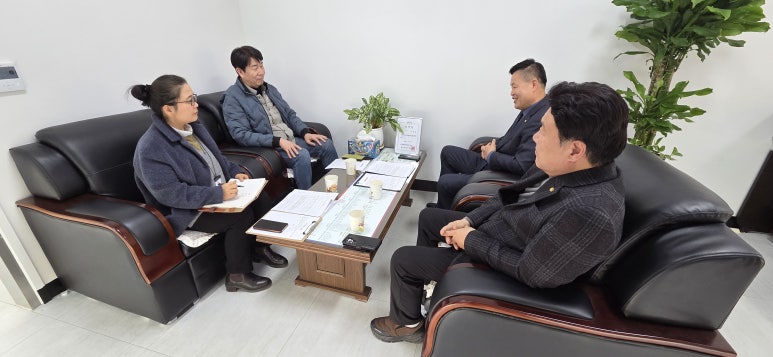 간담회 전경 간담회 전경