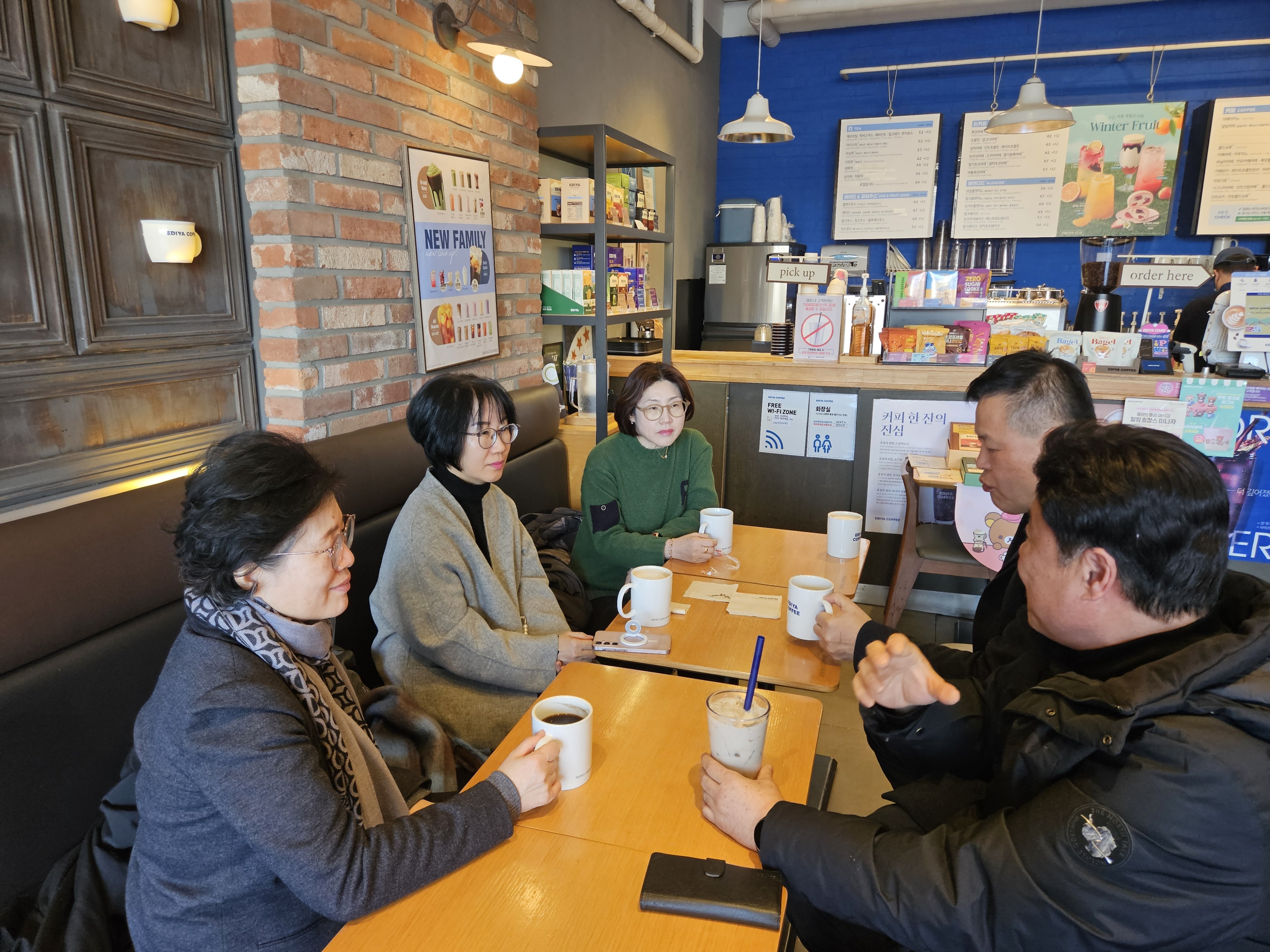 차담회 전경 차담회 전경