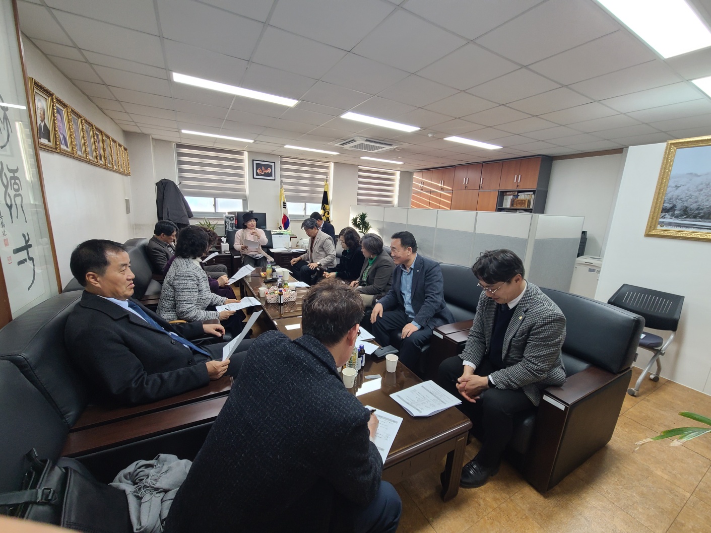 임원회의 전경