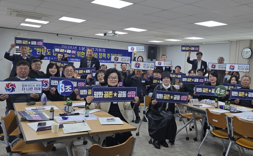 의지 확산 포퍼먼스