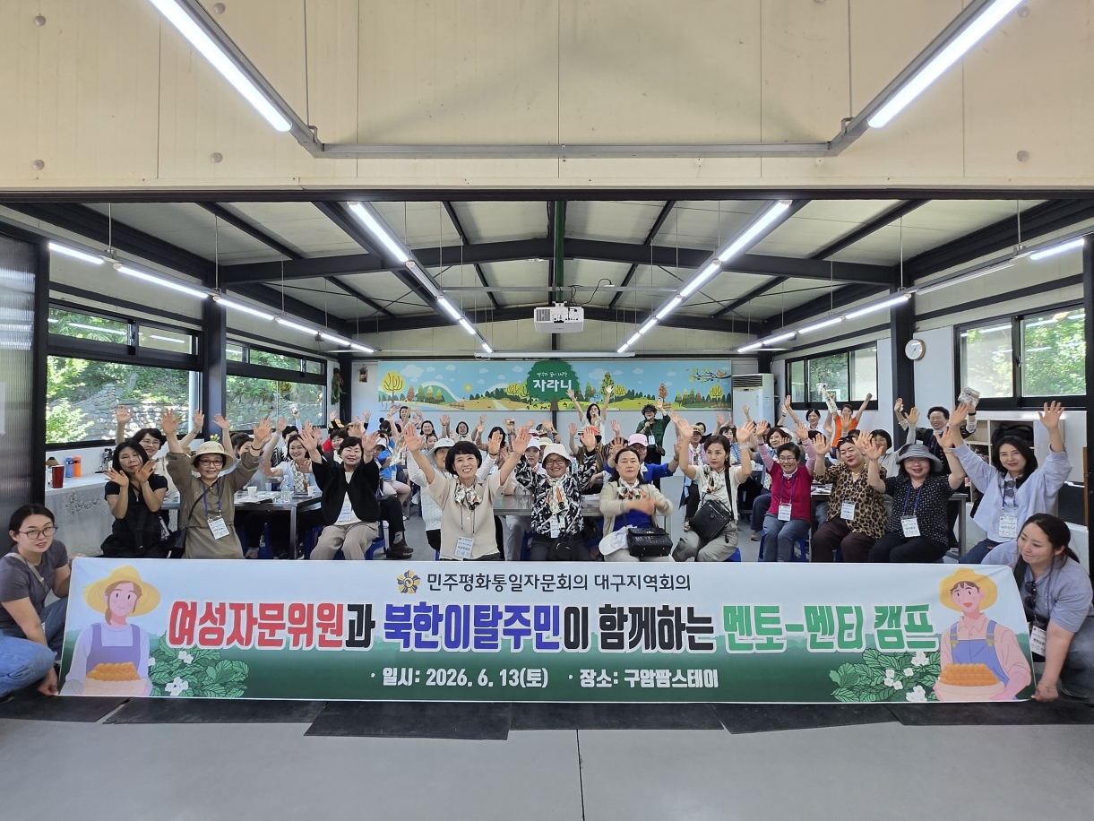 단체사진 단체사진