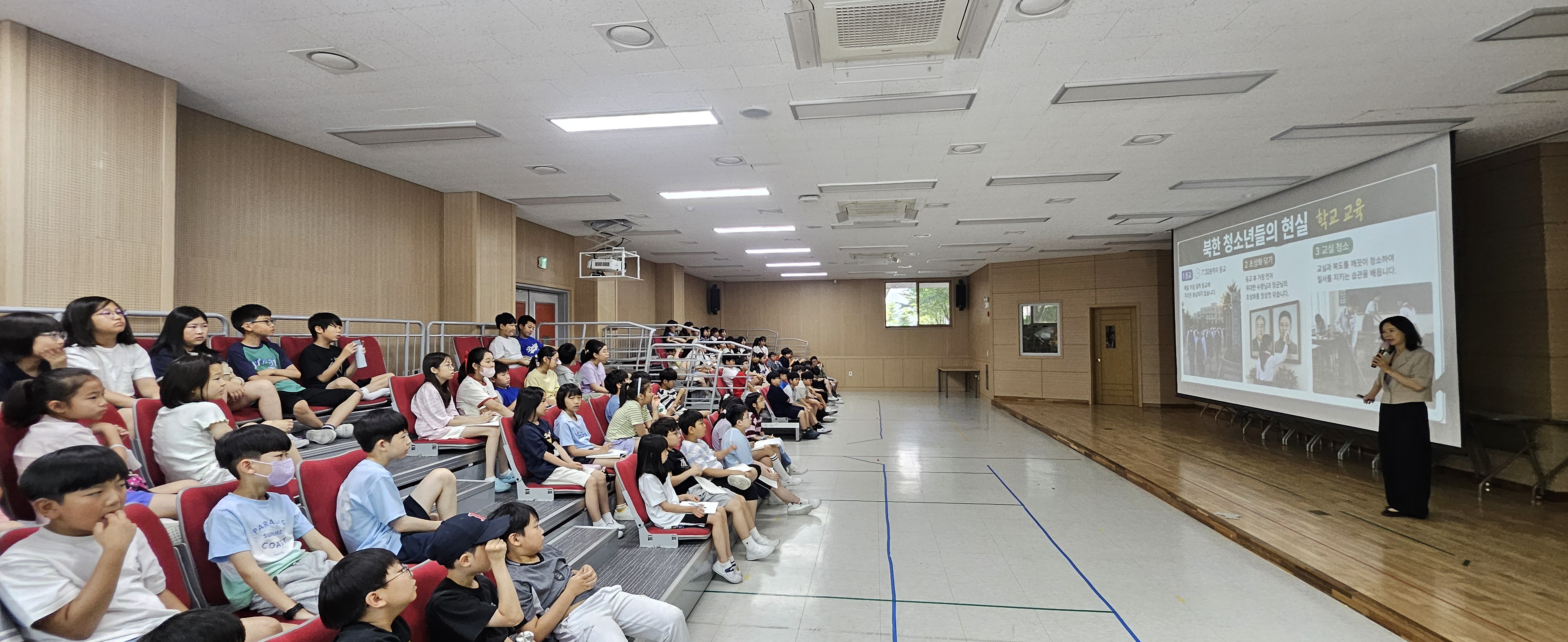 청소년 통일교육 청소년 통일교육
