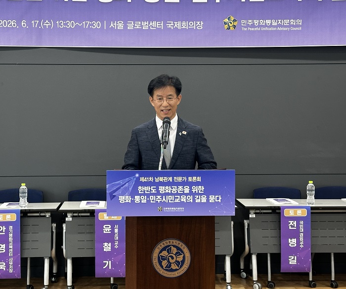 방용승 사무처장 방용승 사무처장