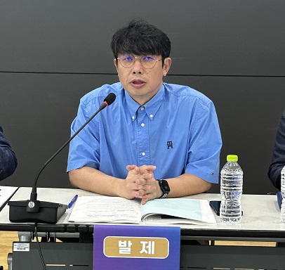 윤철기 서울교육대학교 교수 윤철기 서울교육대학교 교수