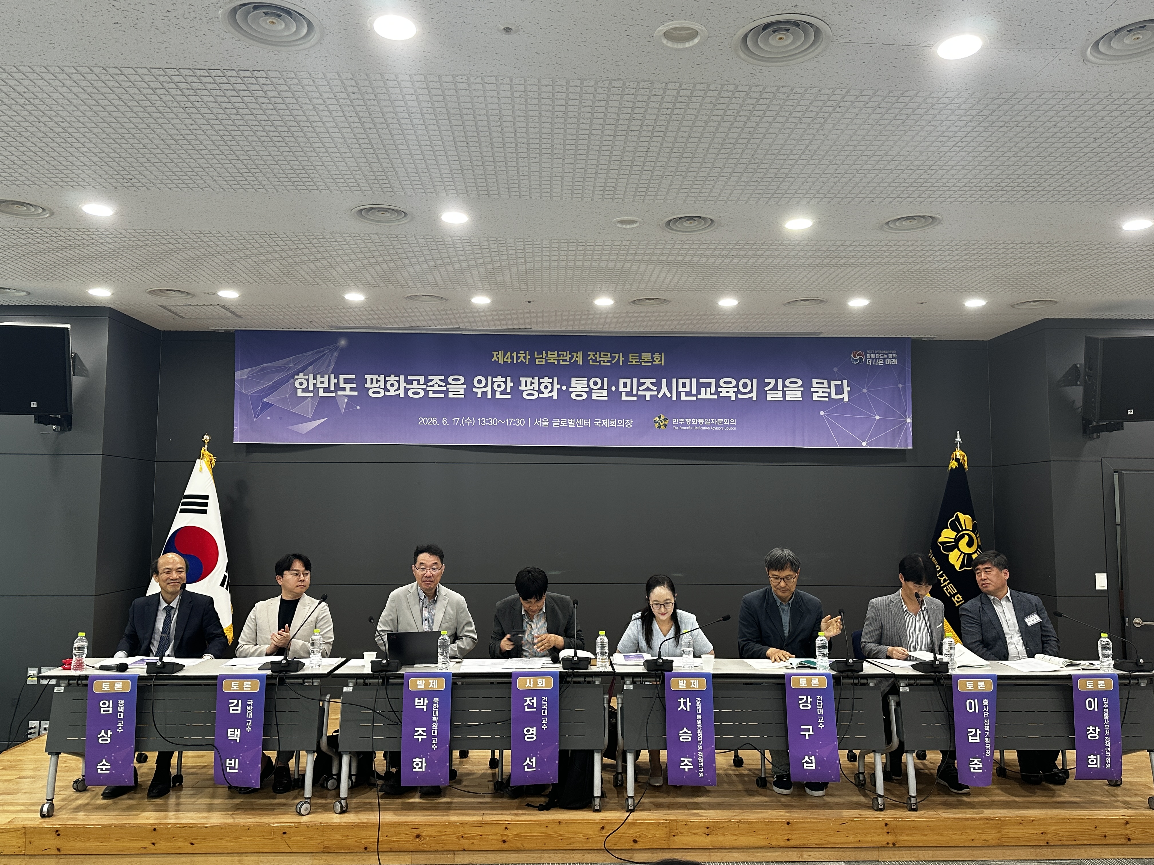 2세션 전경 2세션 전경
