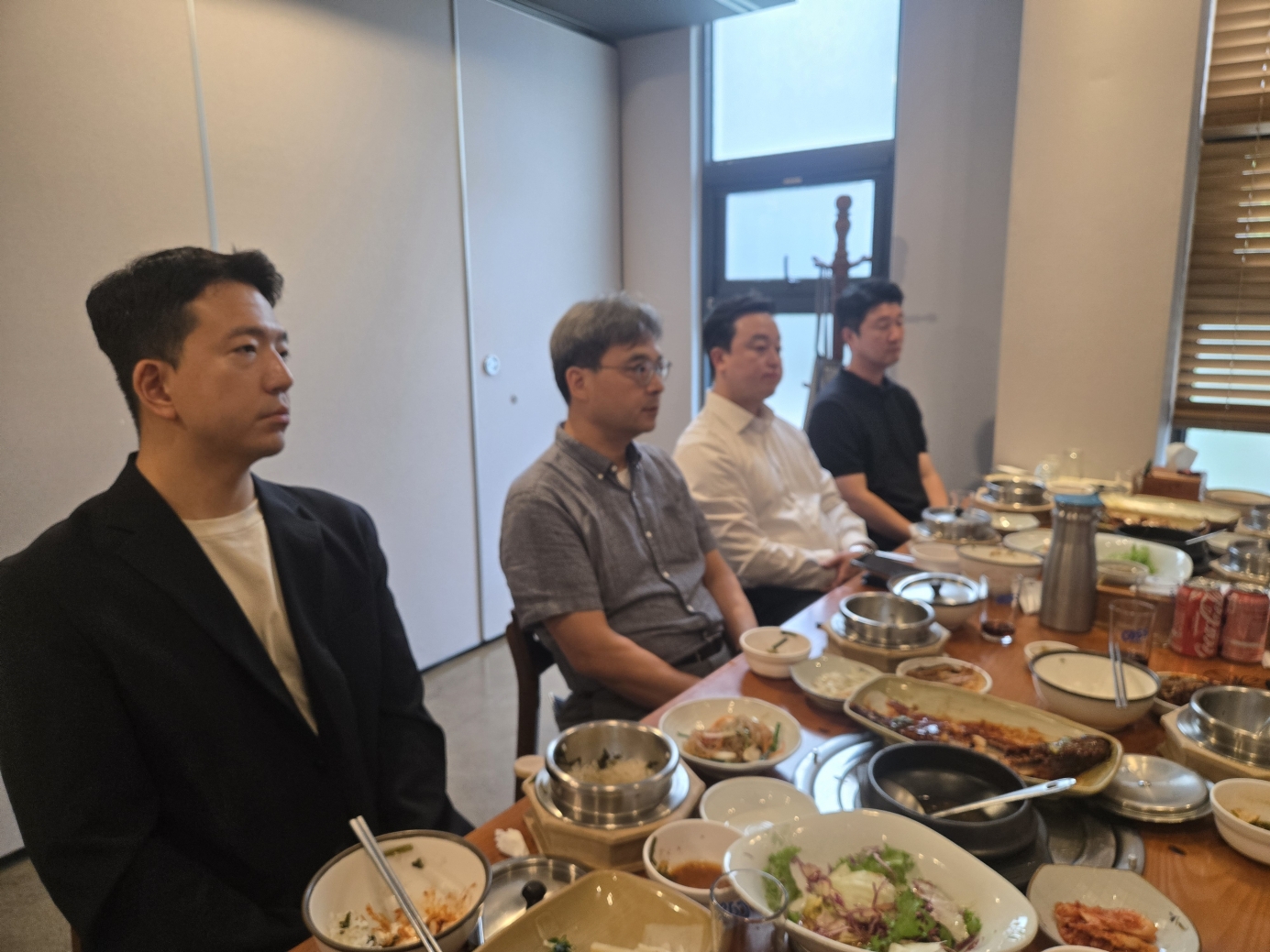회의 회의