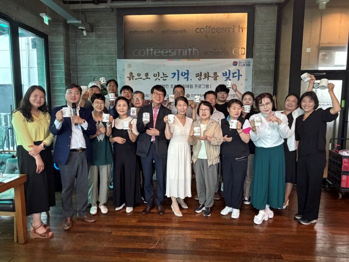 단체 기념촬영 단체 기념촬영