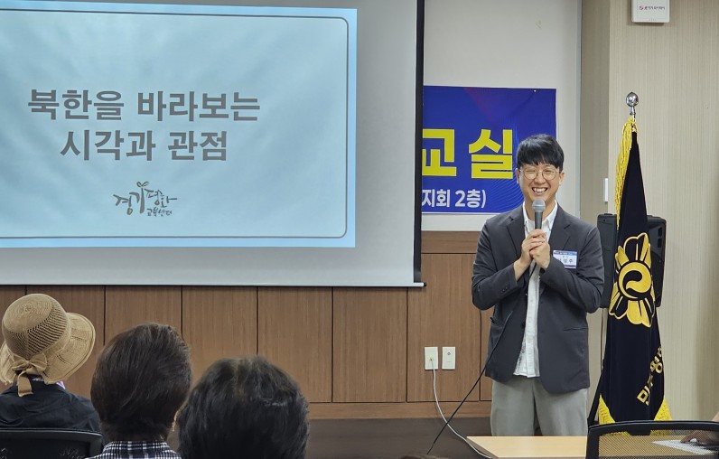 1강좌
