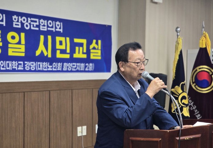 축사