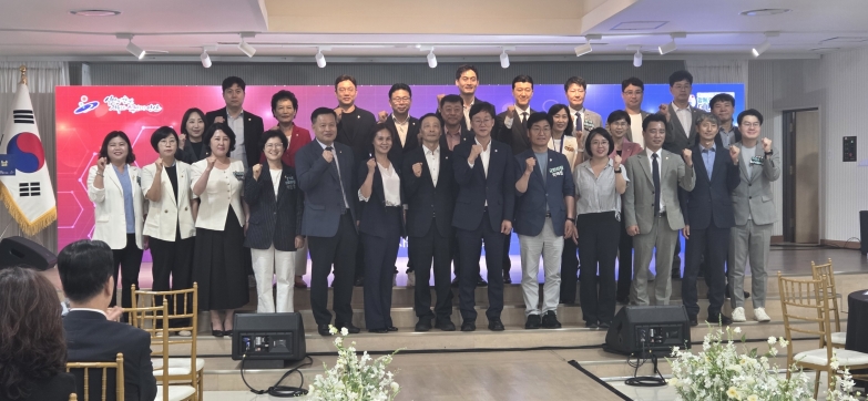 내빈기념촬영 내빈기념촬영