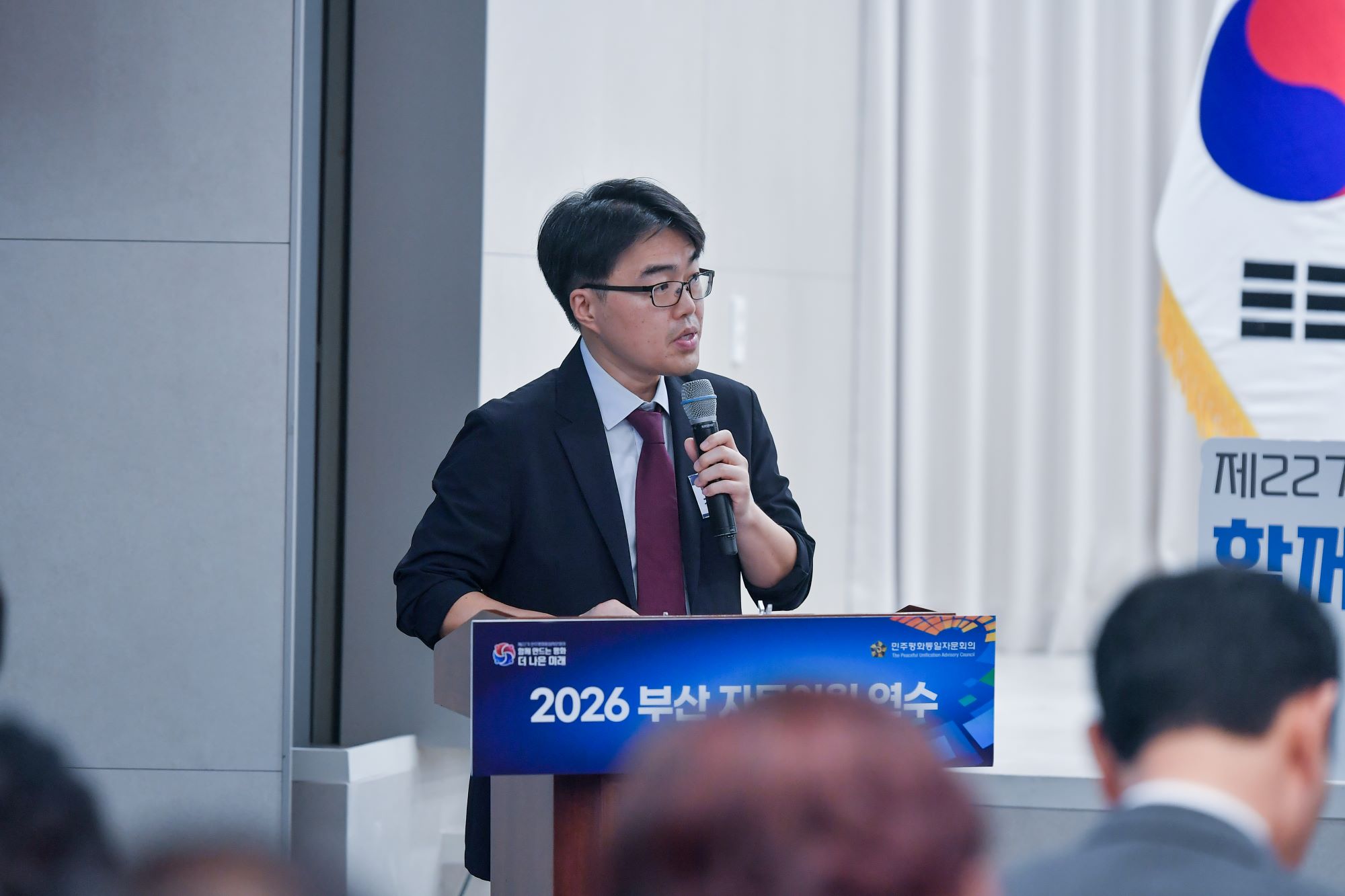 업무보고