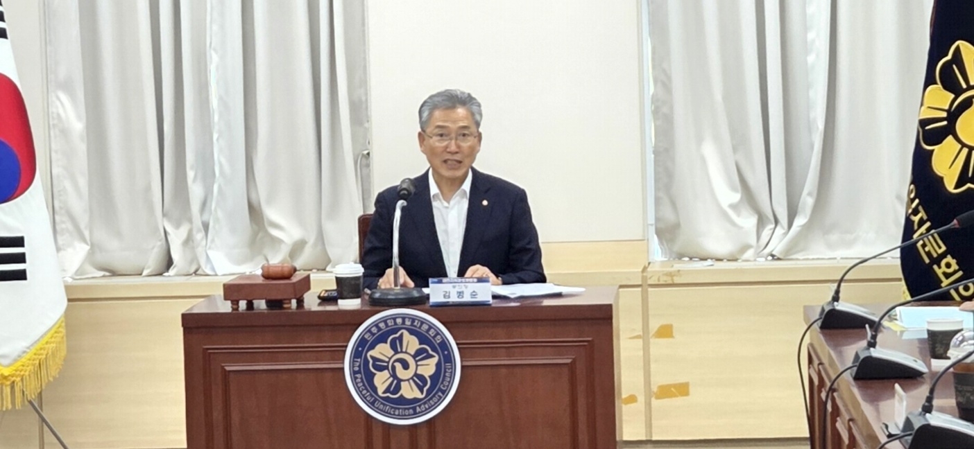 개회사 개회사