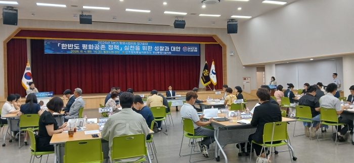 김정열 협의회장 개회사
