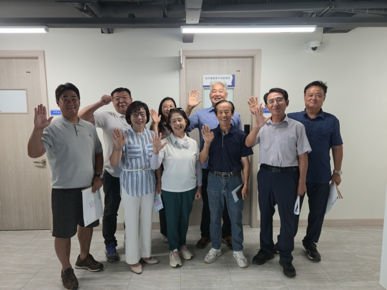제5차 임원회의 후 단체사진