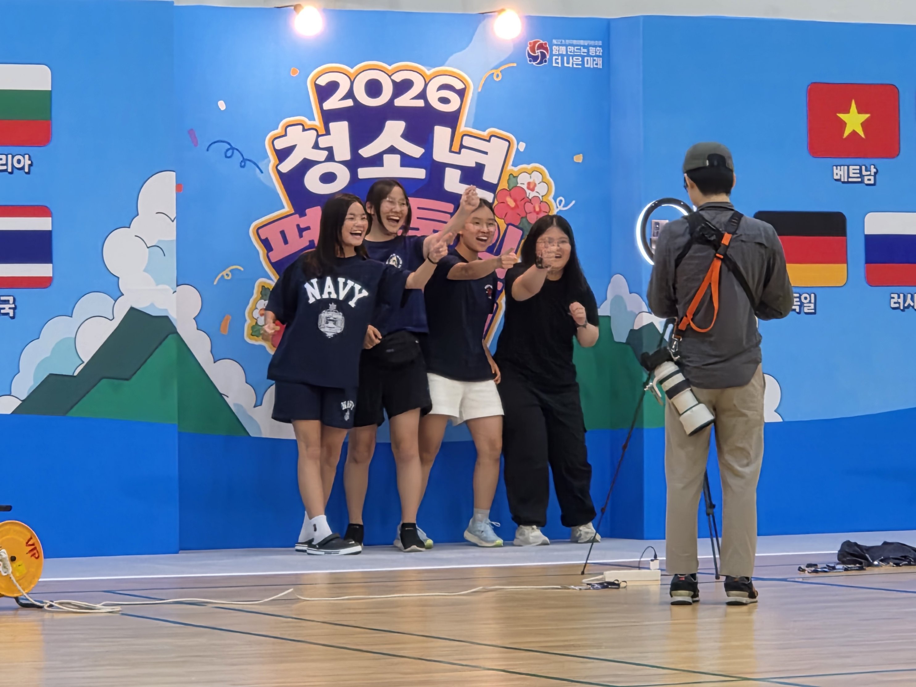 숏츠