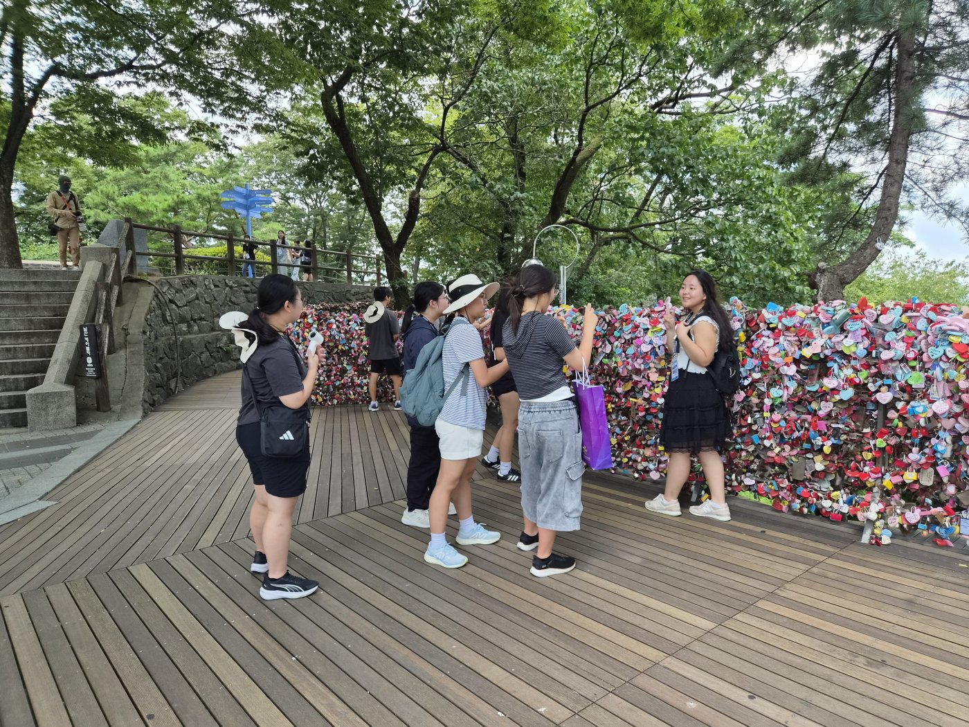 남산