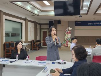 토론발표 토론발표