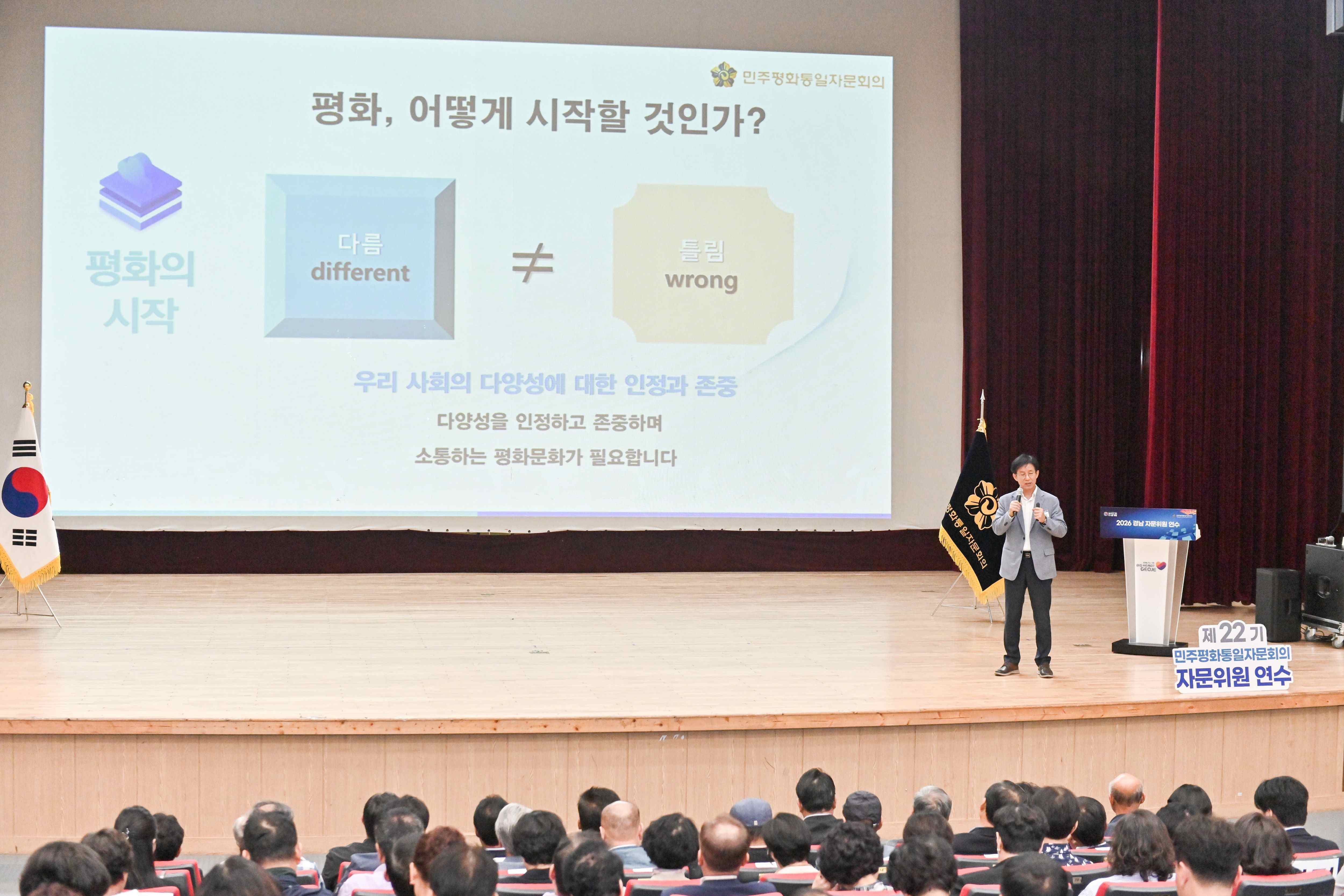 기조1