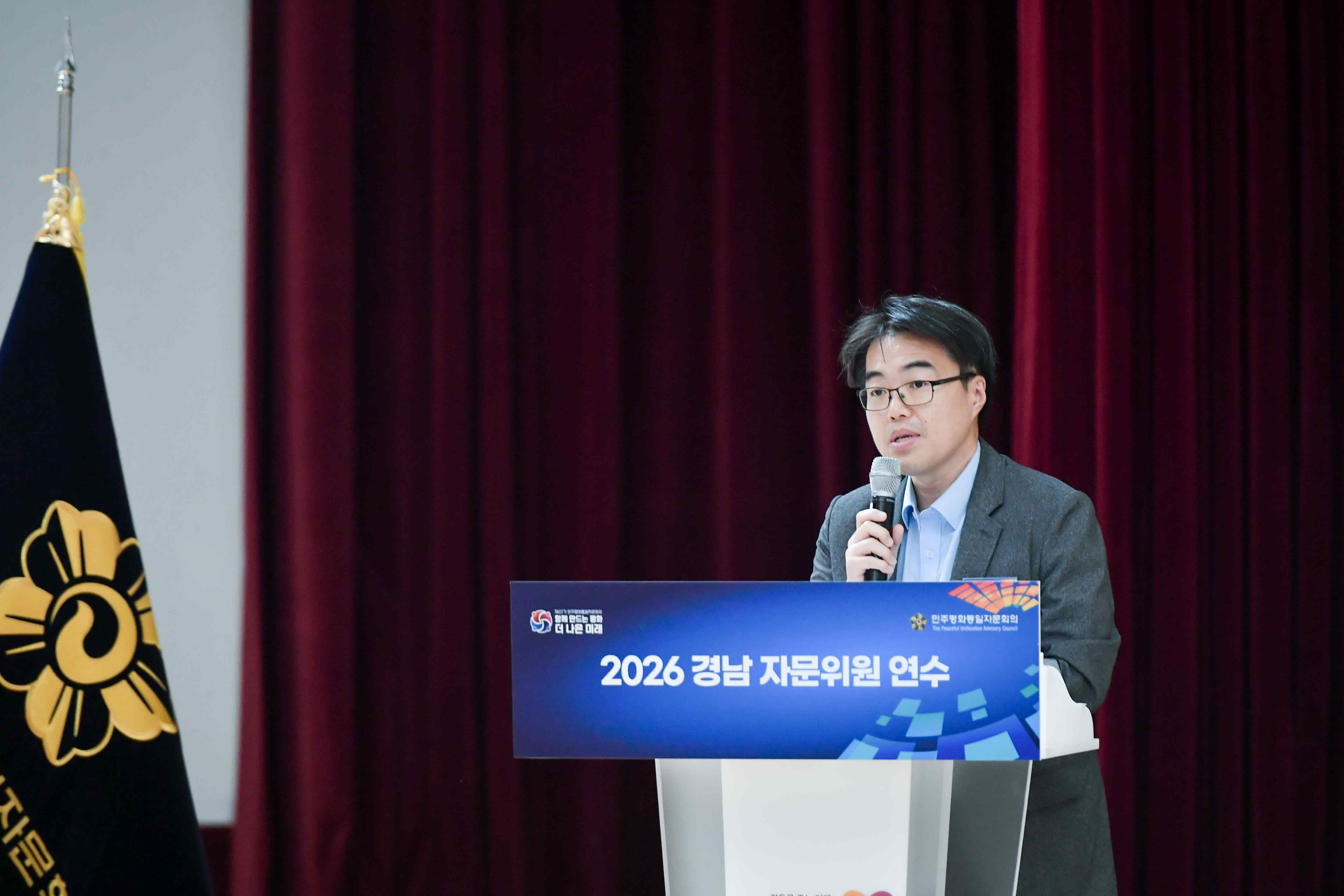 업무