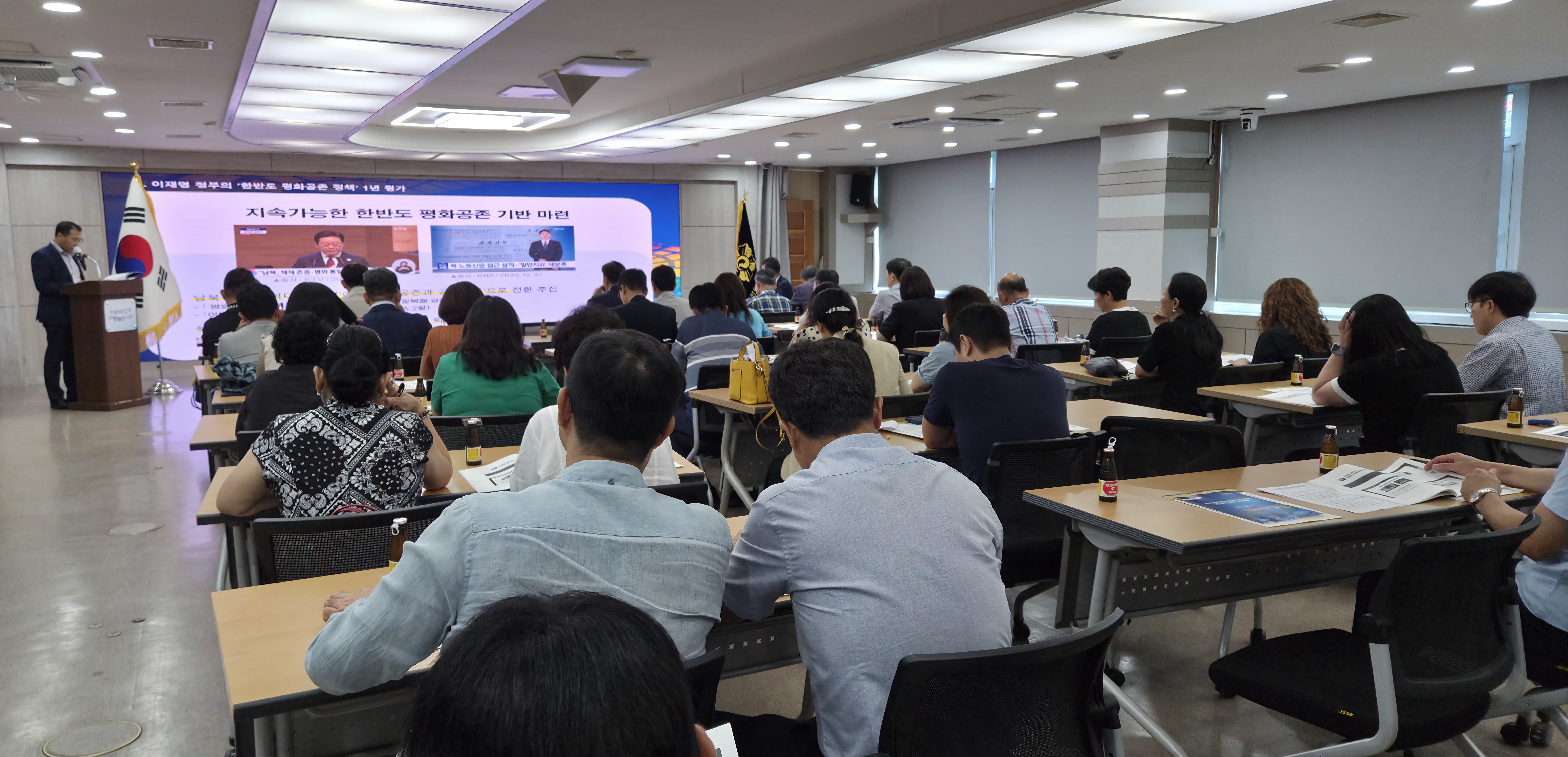 3분기 주제 설명 경청 3분기 주제 설명 경청