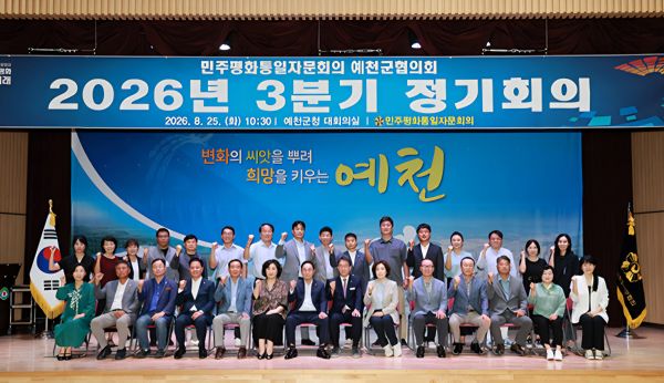 단체사진 단체사진