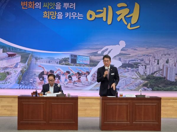 안병윤 예천군수 격려사 안병윤 예천군수 격려사