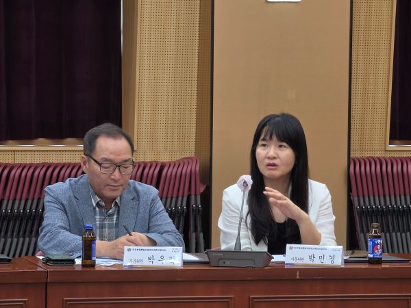 의견개진 의견개진
