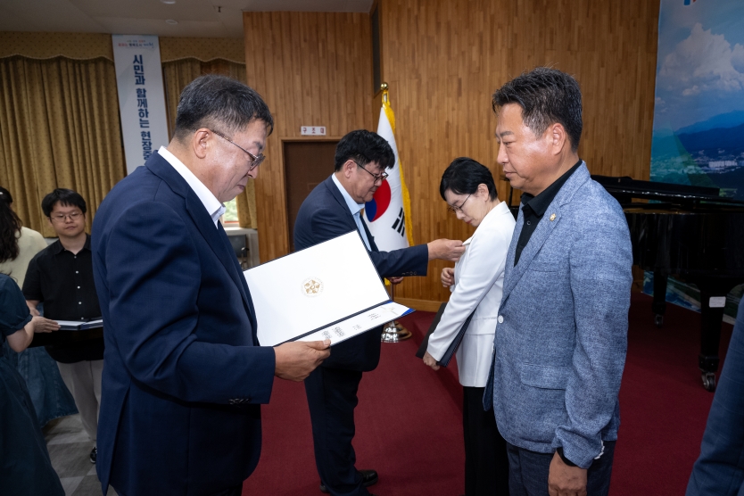 위촉장전수