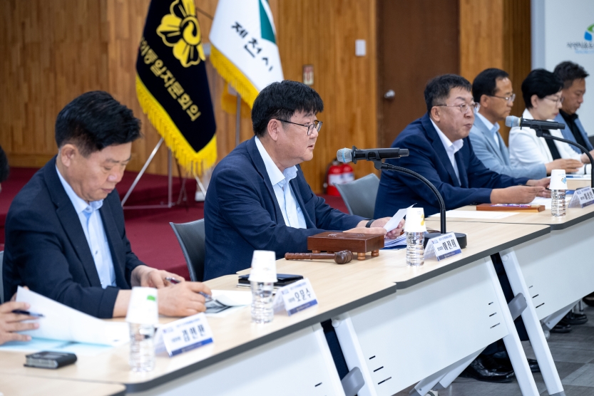 개회사