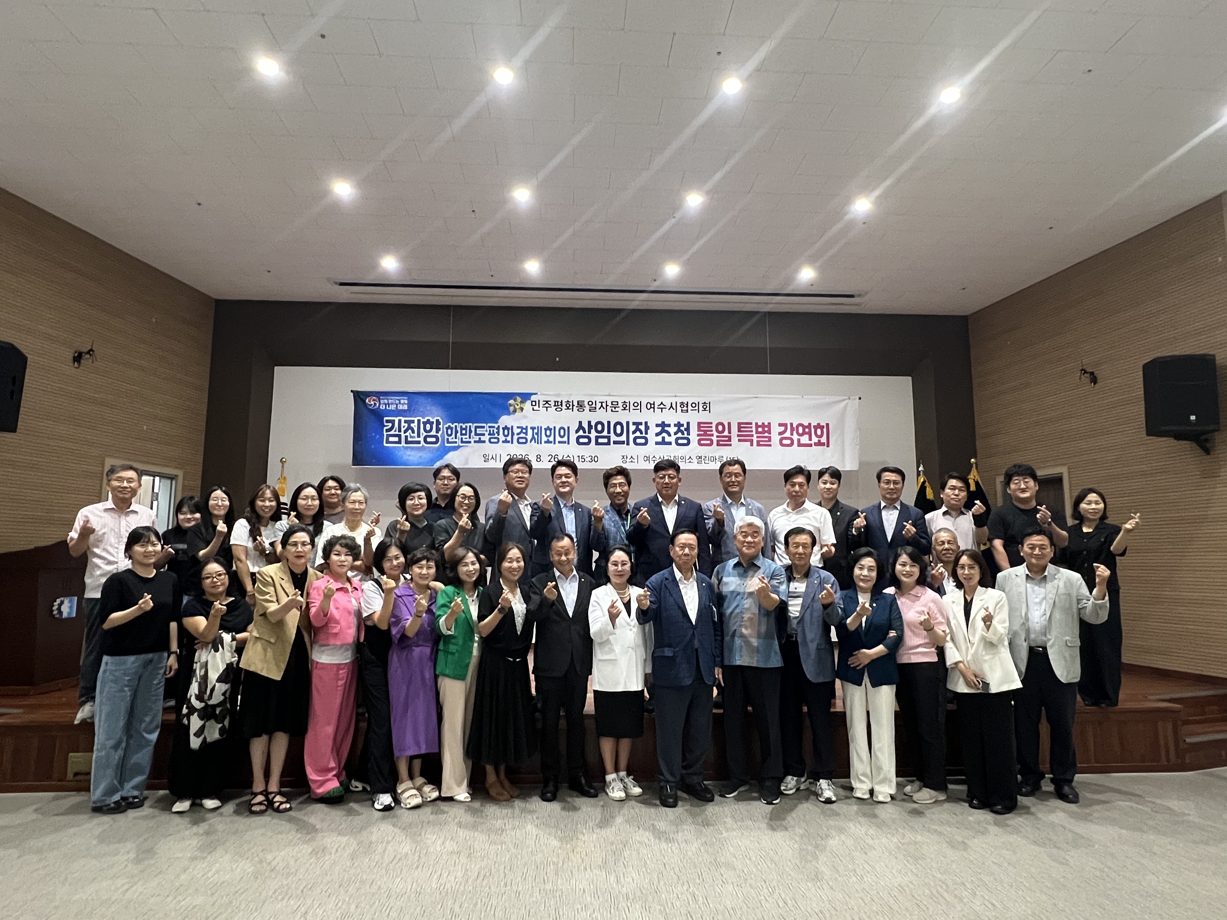 단체사진 단체사진