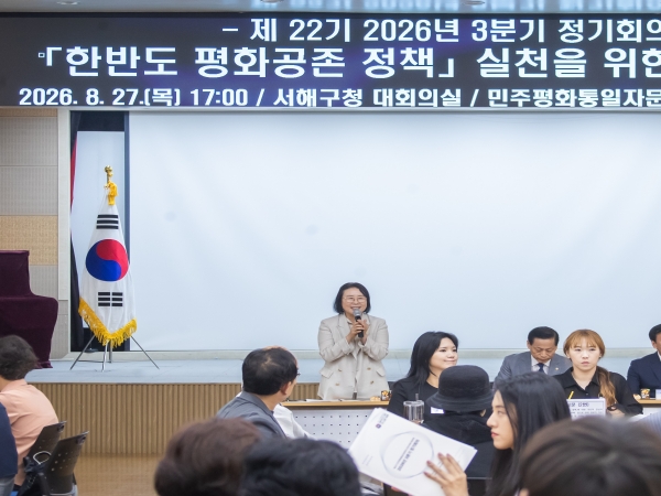 고선희 구의회의장 인사말씀 고선희 구의회의장 인사말씀