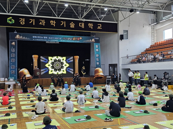 UDT 댄스팀 공연 UDT 댄스팀 공연