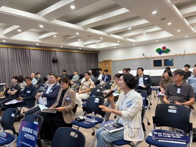 자유토론(1) 자유토론(1)
