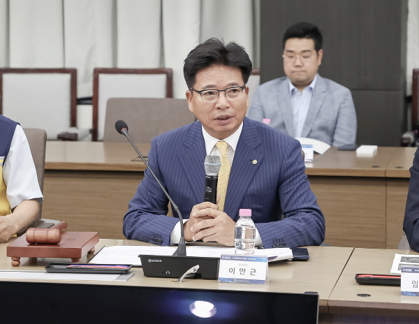 이만근 협의회장 개회사