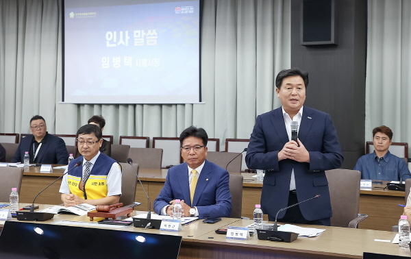 임병택 시흥시장 인사말씀