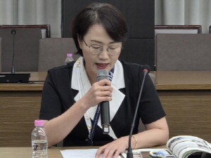이정숙 자문위원 의견 발표