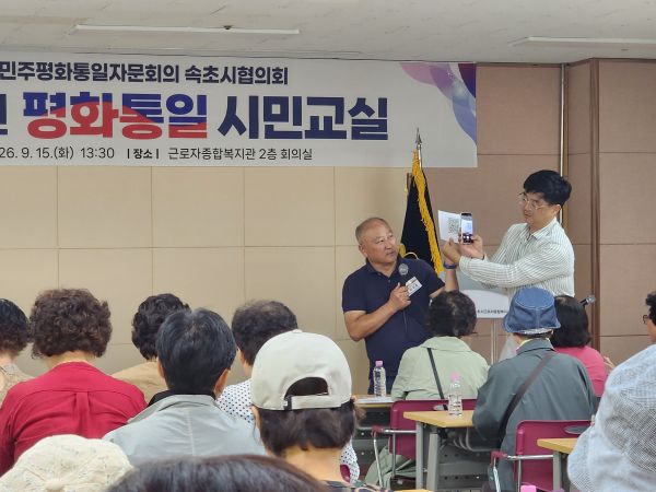 국민 100만 인터뷰 국민 100만 인터뷰