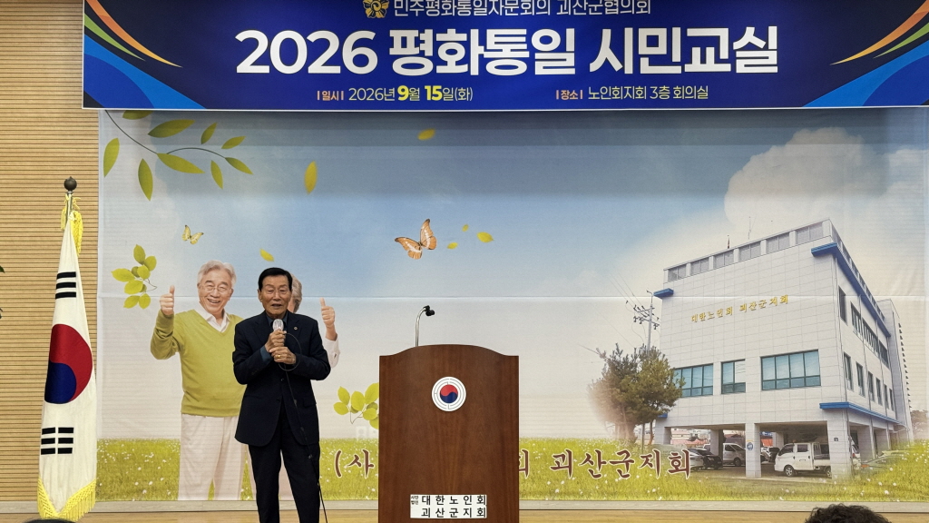 ㅎㅇ ㅎㅇ