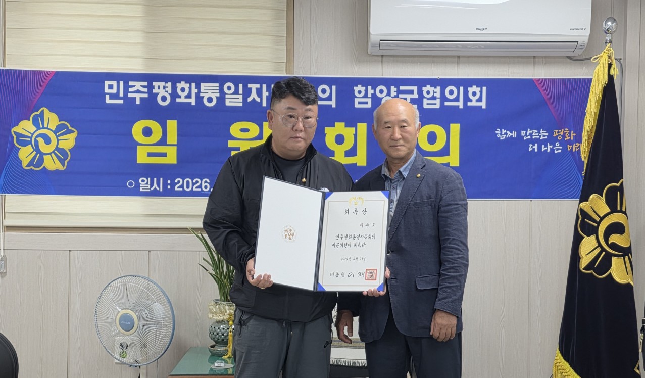 전수2 전수2