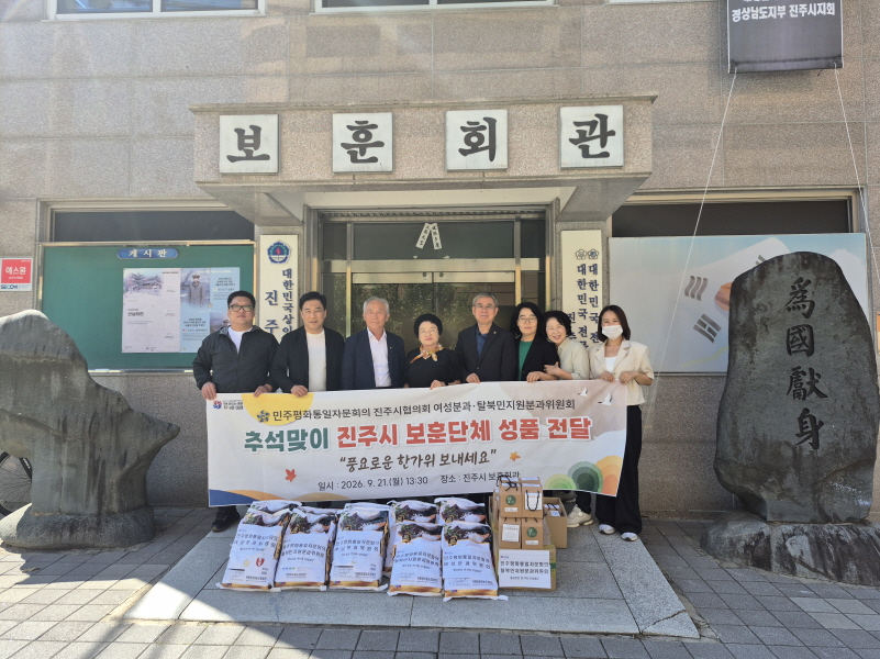 성품 전달 성품 전달