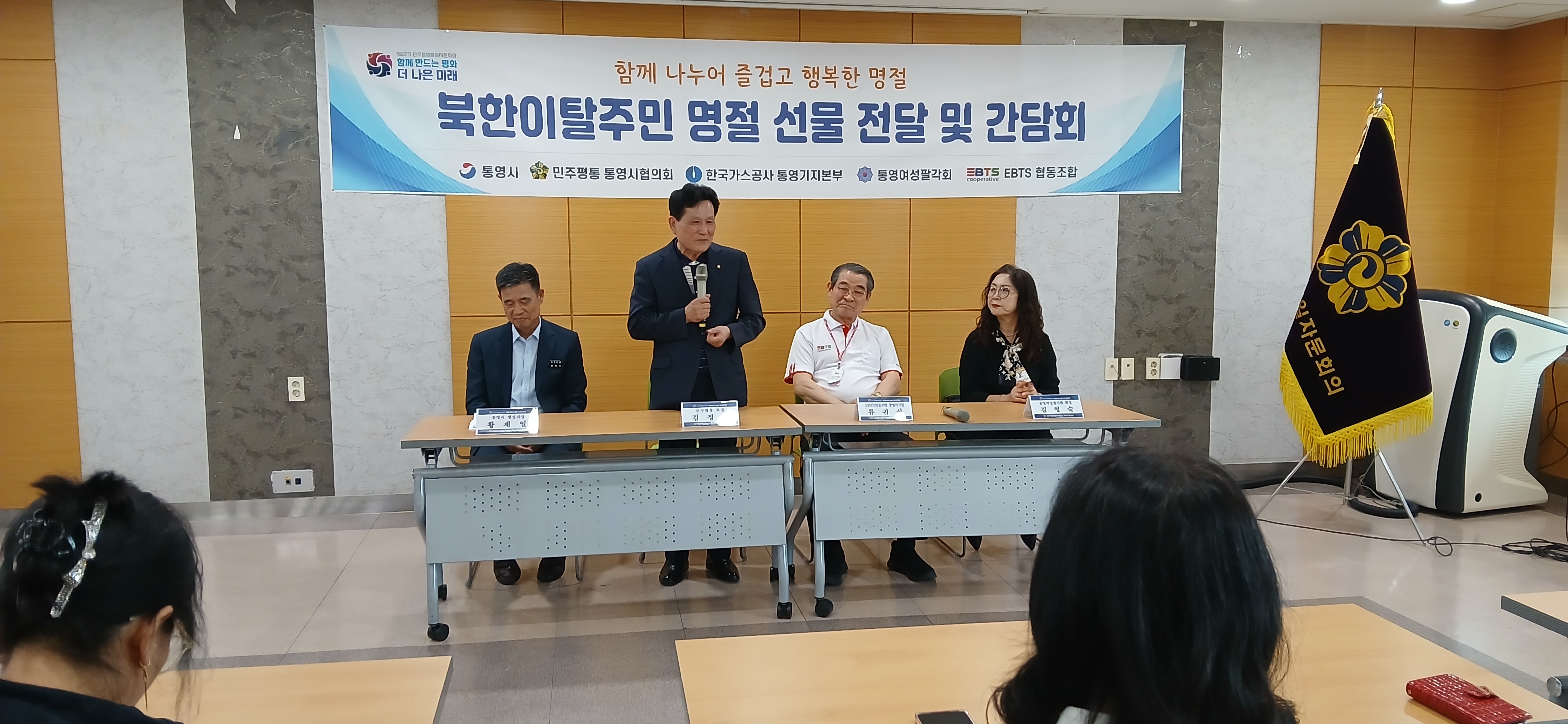 김정열 협의회장 인사말씀 김정열 협의회장 인사말씀