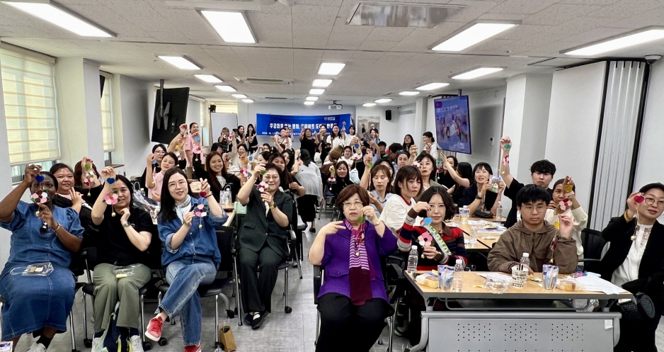 무궁화로 잇는 평화, 유리아트 도어벨 만들기 무궁화로 잇는 평화, 유리아트 도어벨 만들기