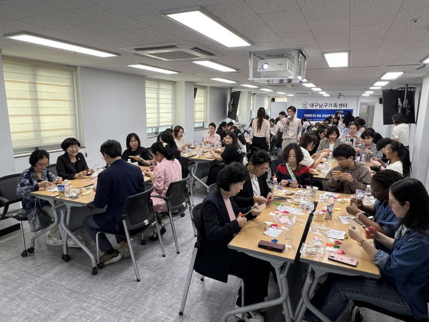 무궁화로 잇는 평화, 유리아트 도어벨 만들기 무궁화로 잇는 평화, 유리아트 도어벨 만들기