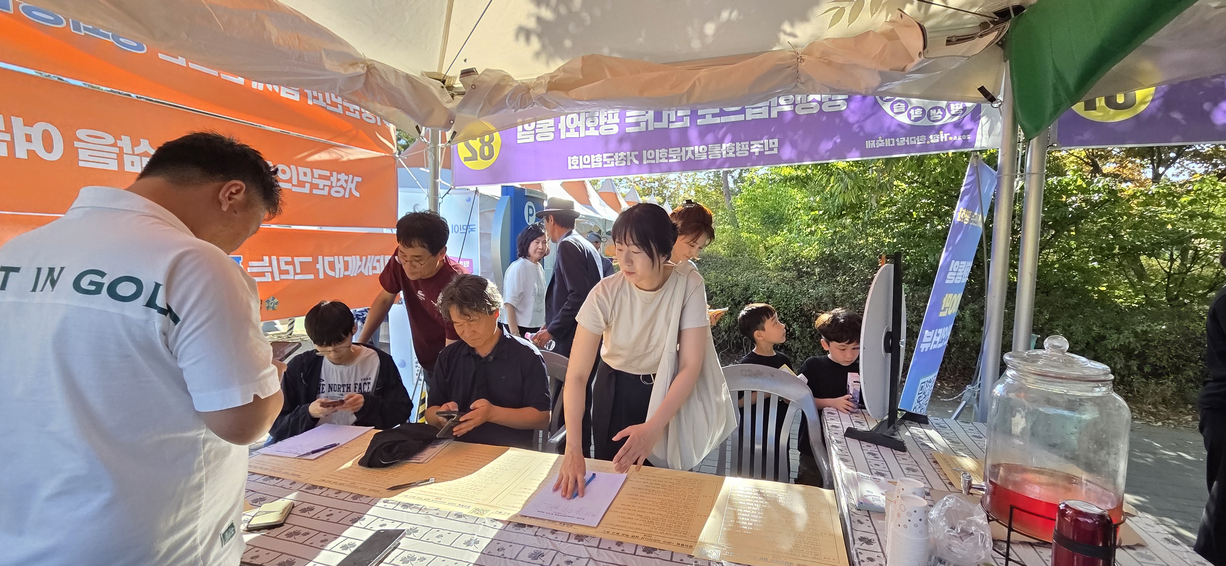 인터뷰 인터뷰