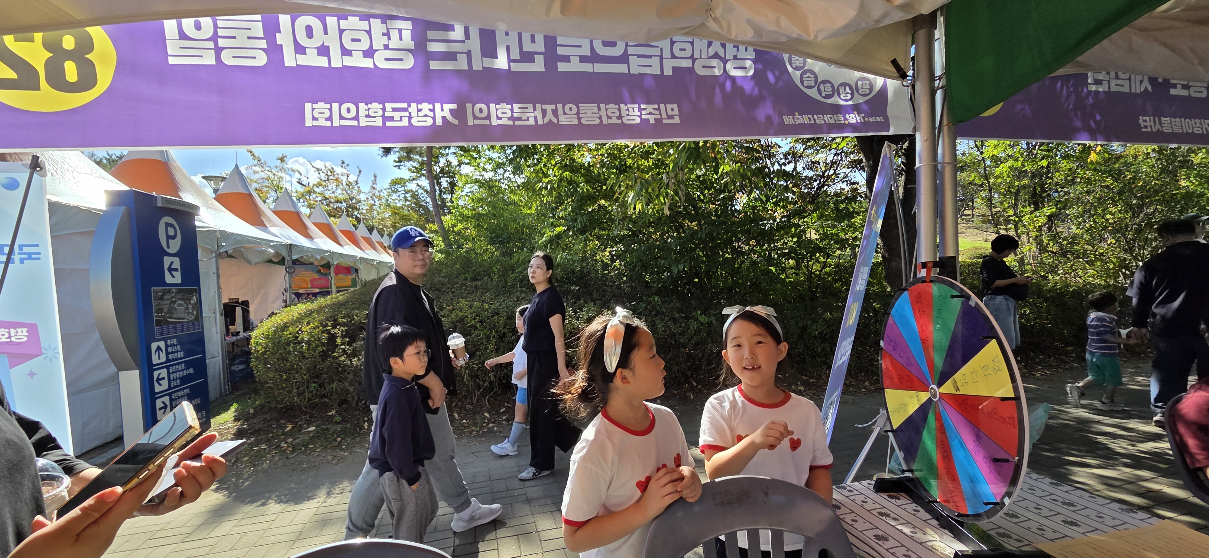 인터뷰 인터뷰