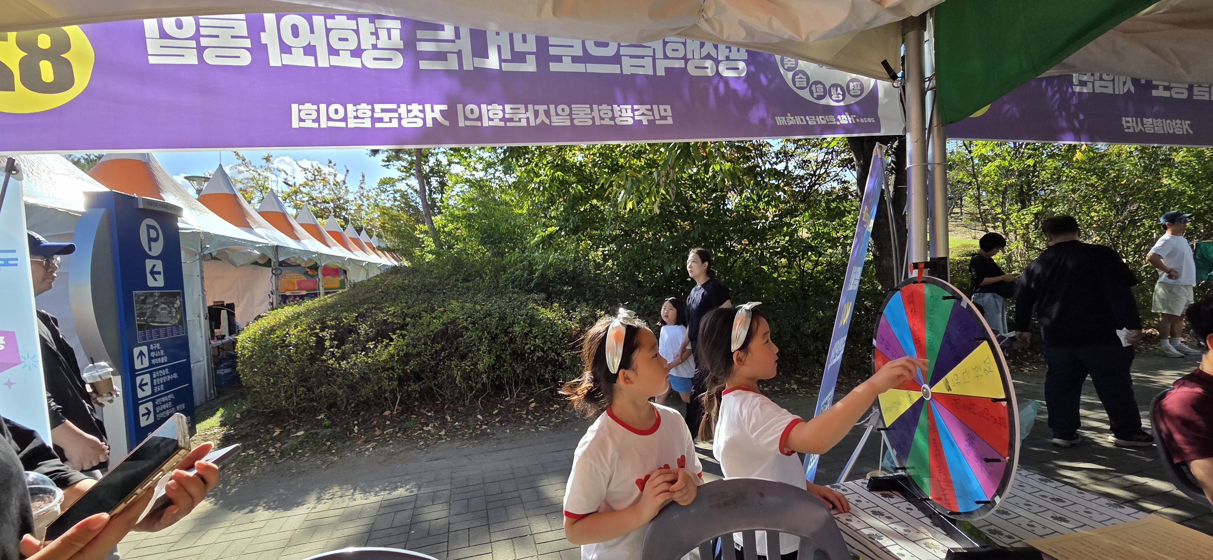 인터뷰 인터뷰