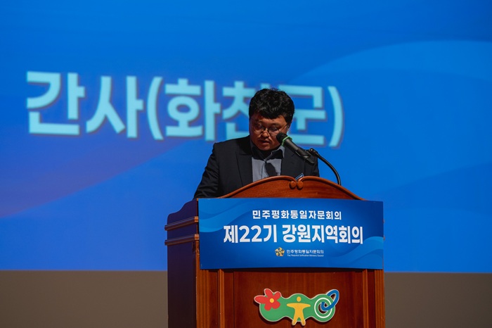 정책건의2 정책건의2